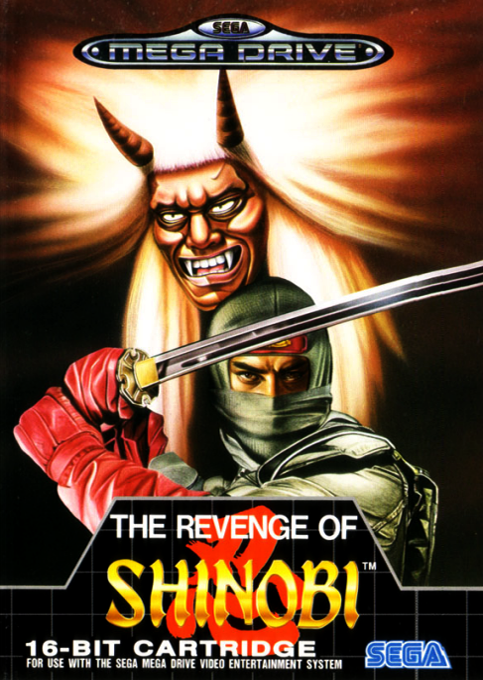 The Revenge of Shinobi